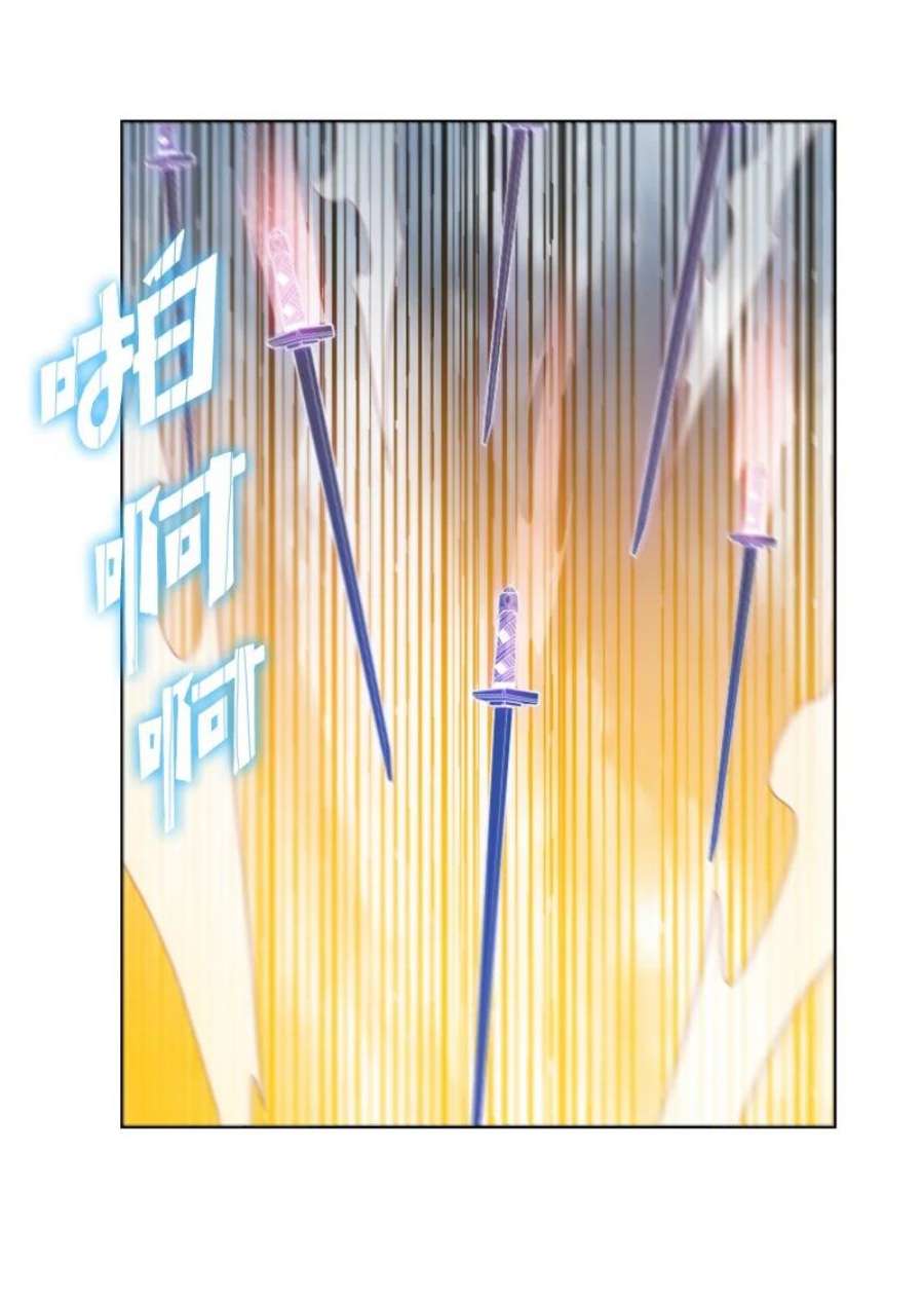 反叛船长的异世界攻略199 拿话被偷走的东西