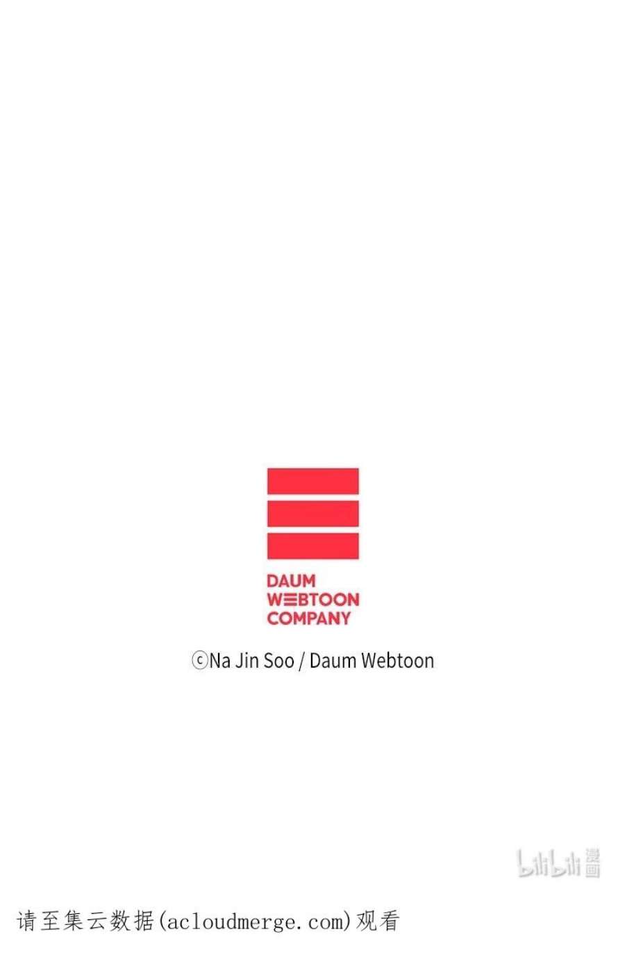 反叛船长的异世界攻略202 离间计