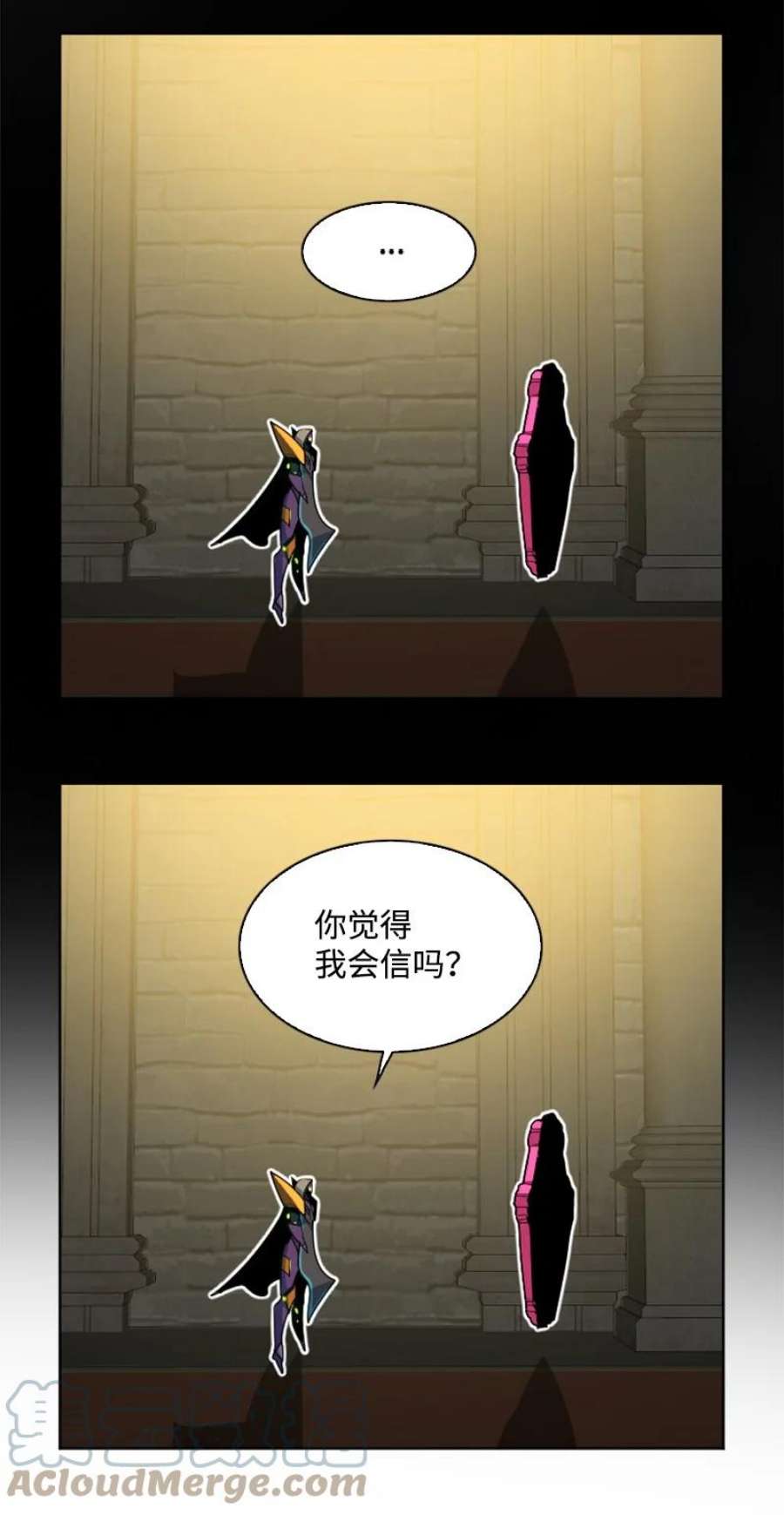 反叛船长的异世界攻略202 离间计