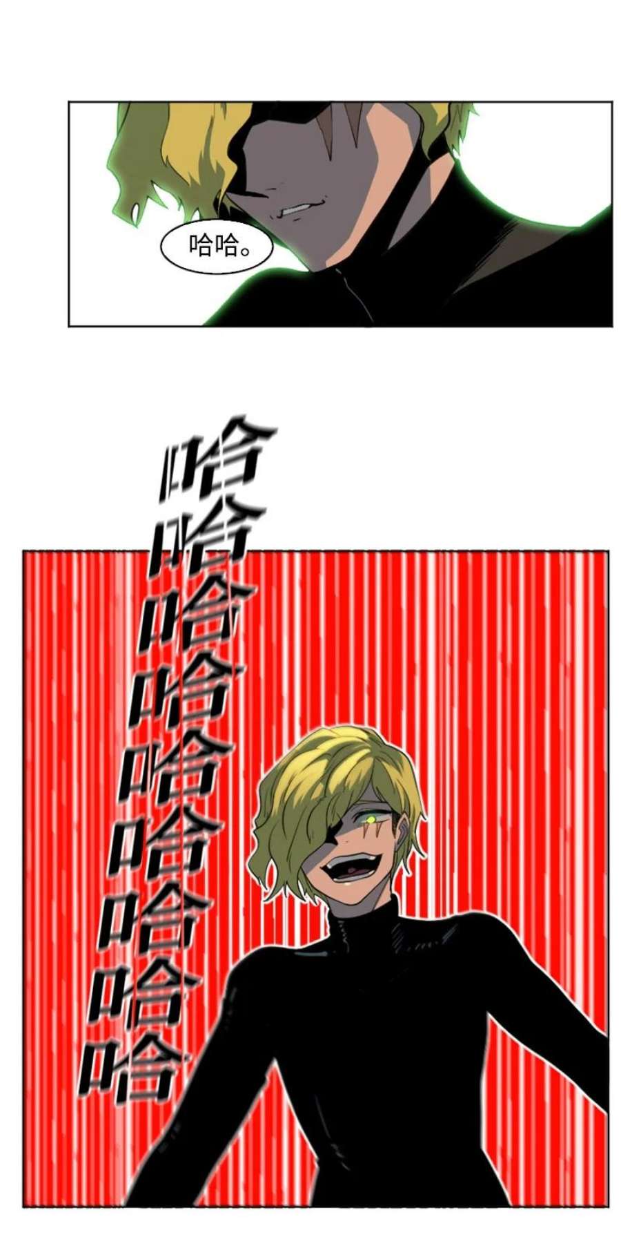 反叛船长的异世界攻略202 离间计