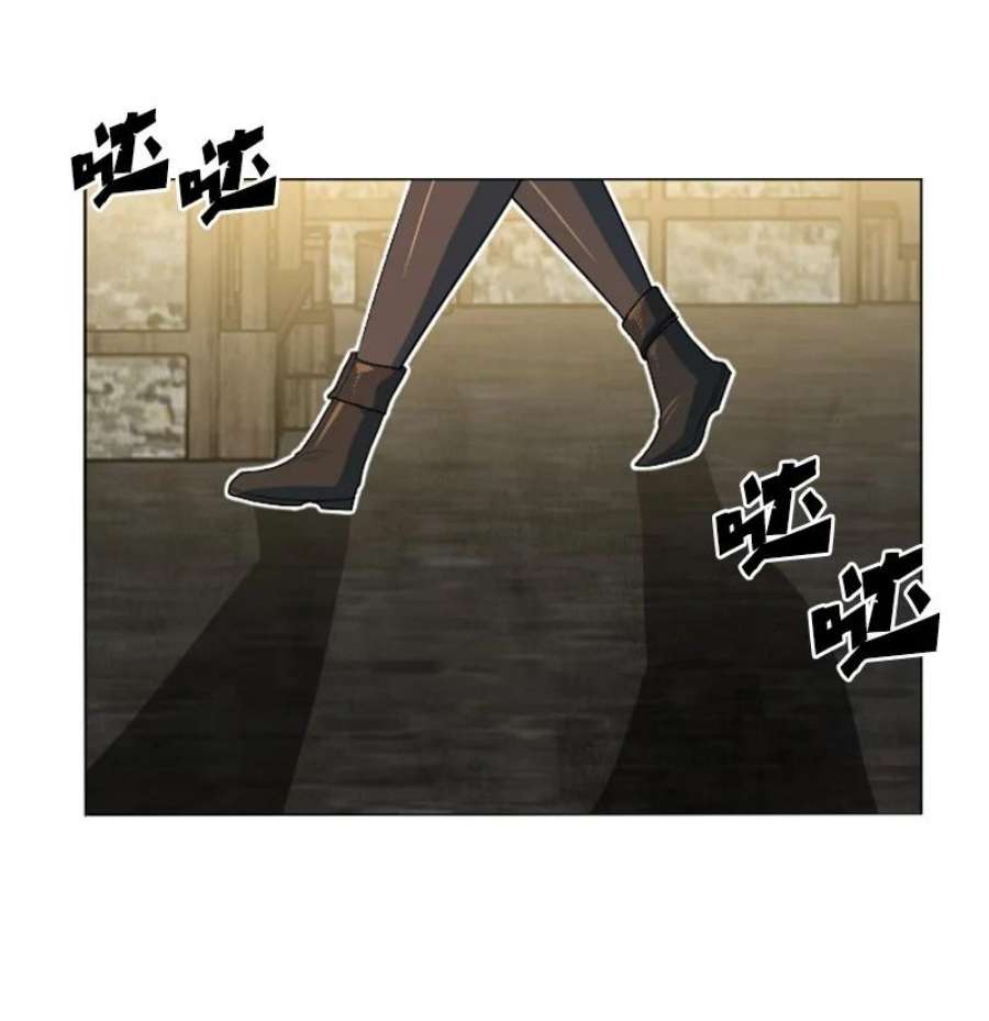 反叛船长的异世界攻略202 离间计