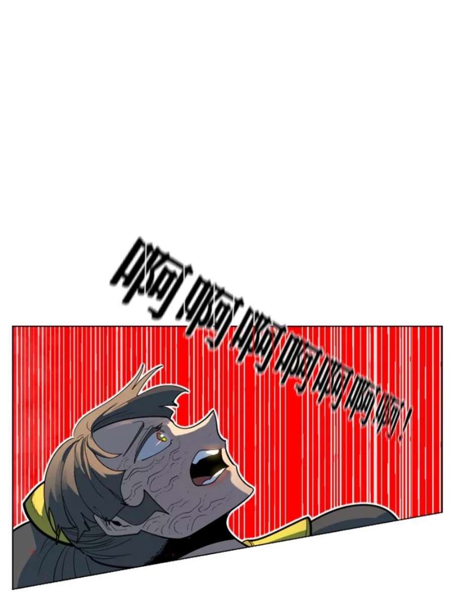 反叛船长的异世界攻略202 离间计