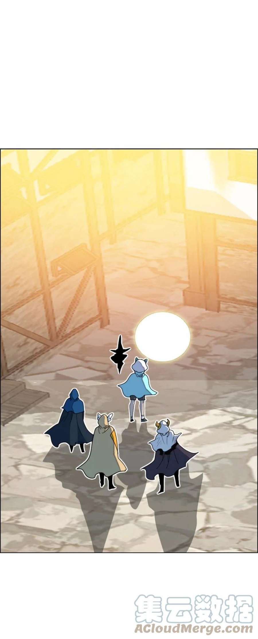 反叛船长的异世界攻略203 魔王降临