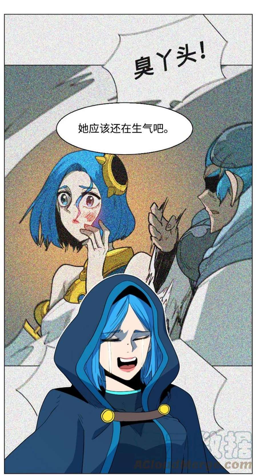 反叛船长的异世界攻略203 魔王降临