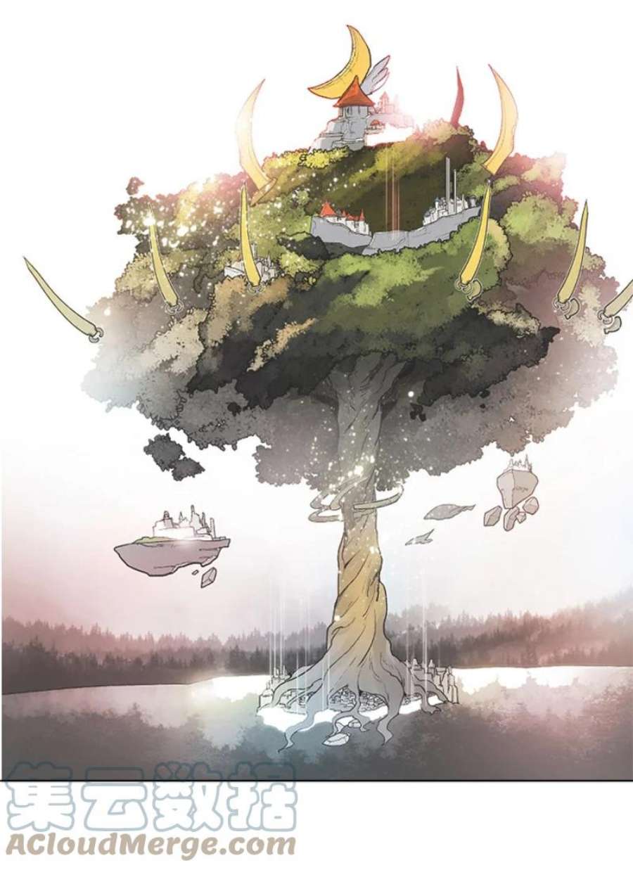 反叛船长的异世界攻略203 魔王降临