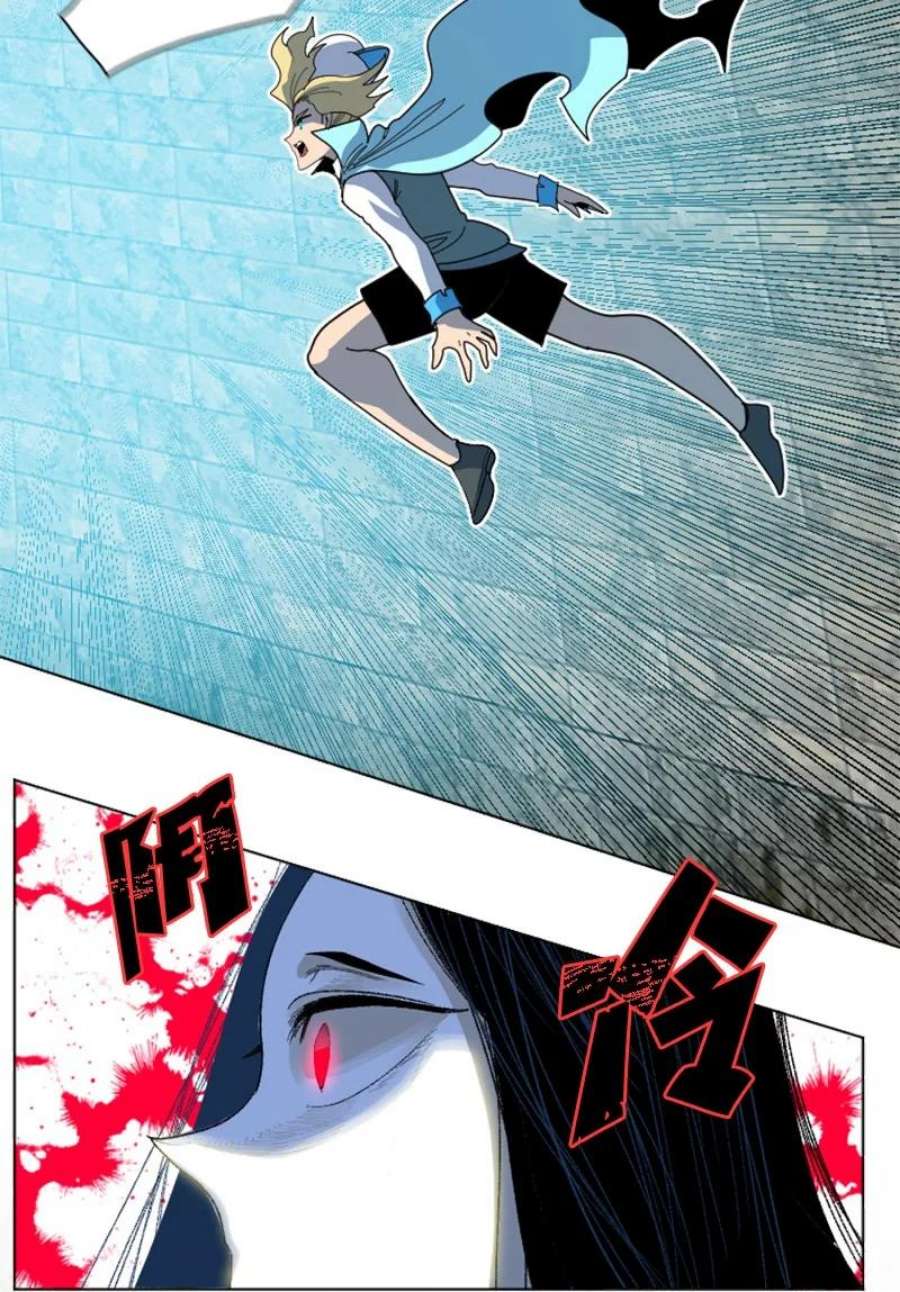 反叛船长的异世界攻略203 魔王降临