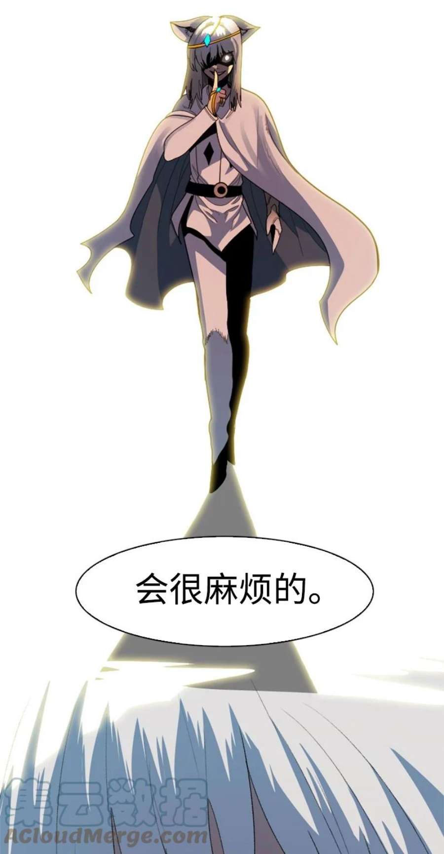 反叛船长的异世界攻略204 刺杀魔王