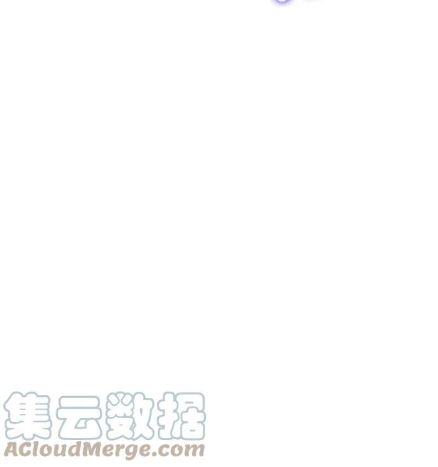 反叛船长的异世界攻略205 被捕