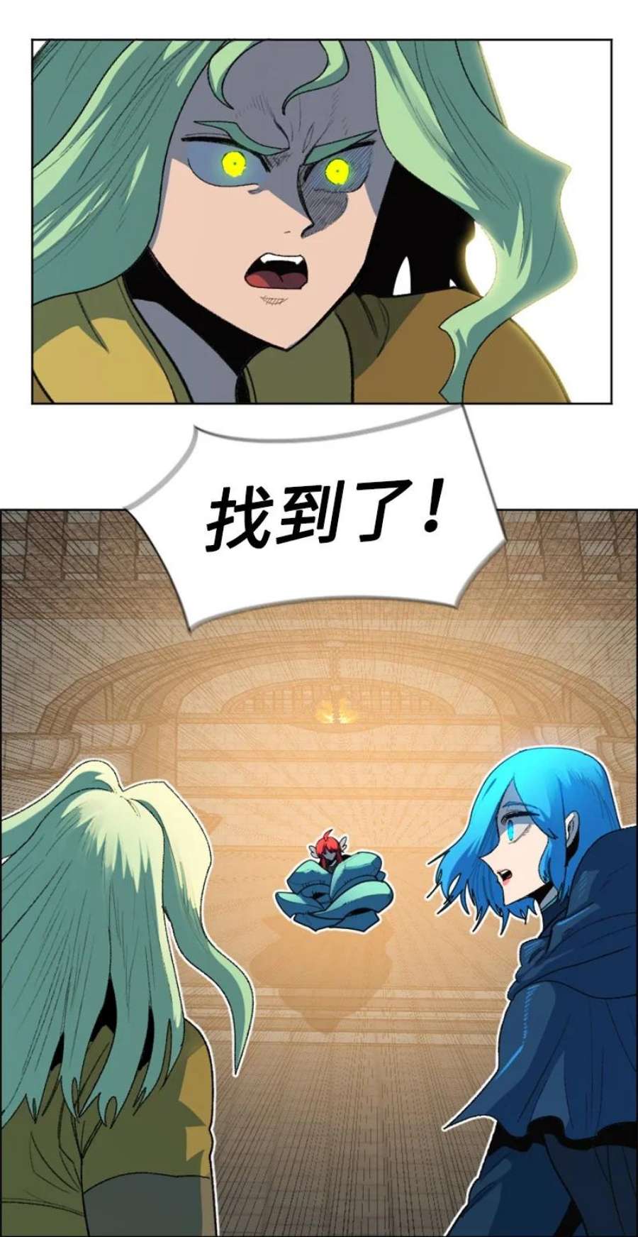 反叛船长的异世界攻略205 被捕