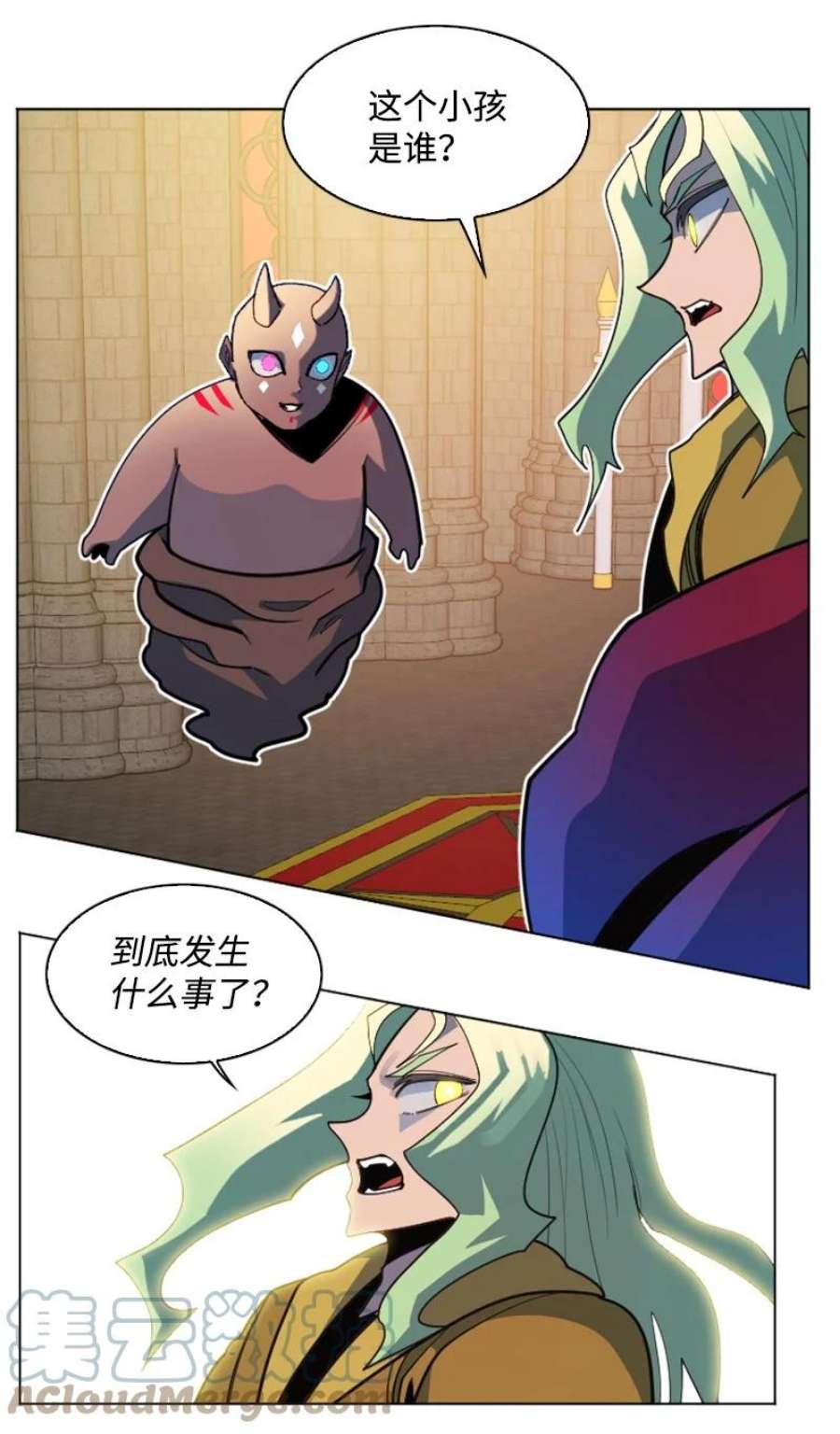 反叛船长的异世界攻略205 被捕