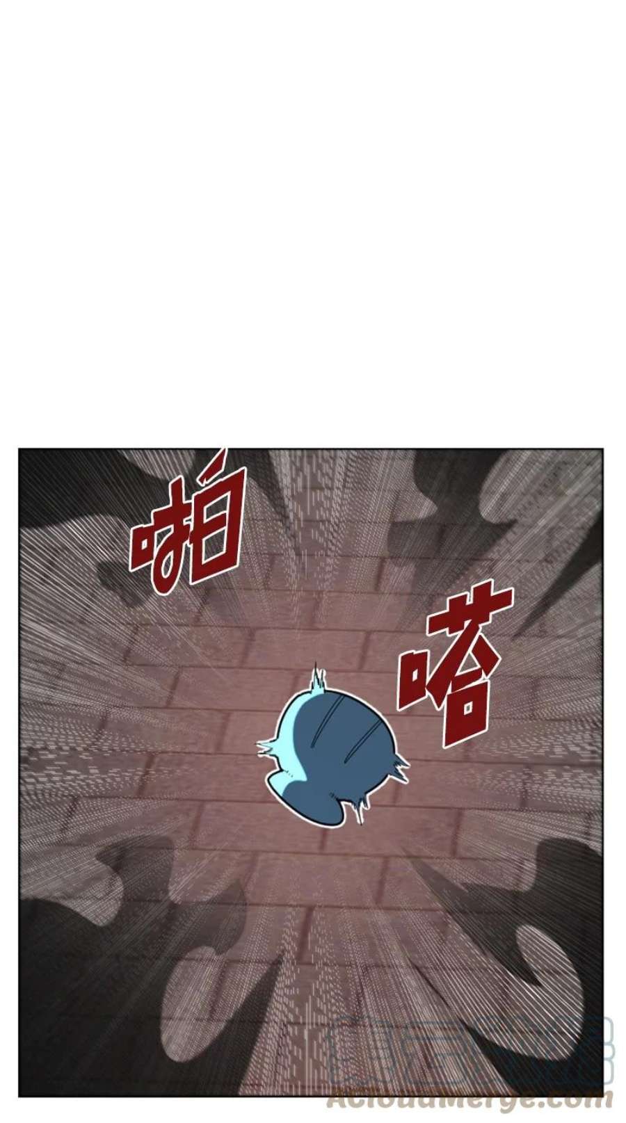 反叛船长的异世界攻略206 吞噬