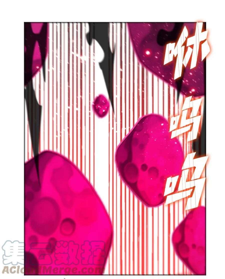 反叛船长的异世界攻略207 魔王VS精灵王