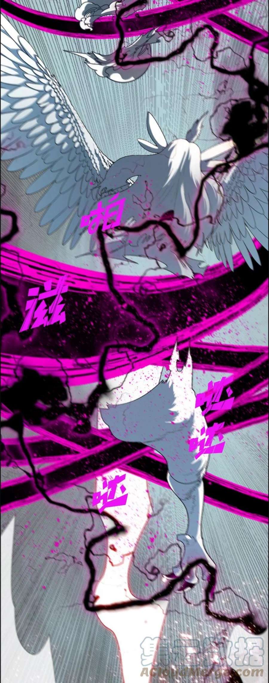 反叛船长的异世界攻略207 魔王VS精灵王
