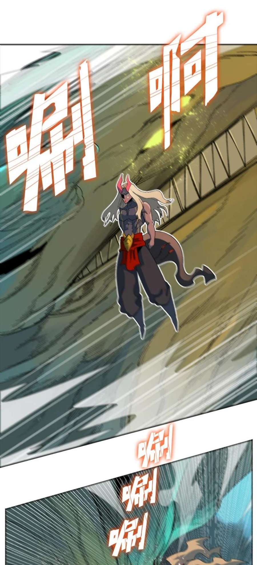 反叛船长的异世界攻略207 魔王VS精灵王