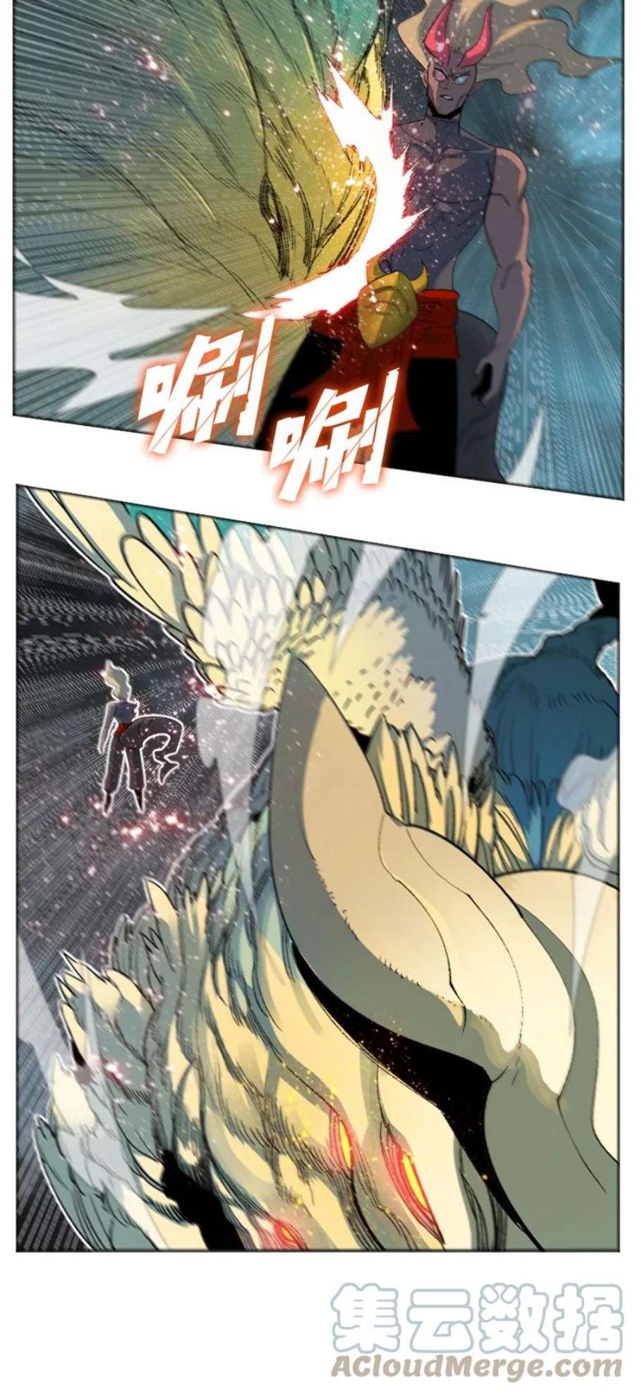 反叛船长的异世界攻略207 魔王VS精灵王