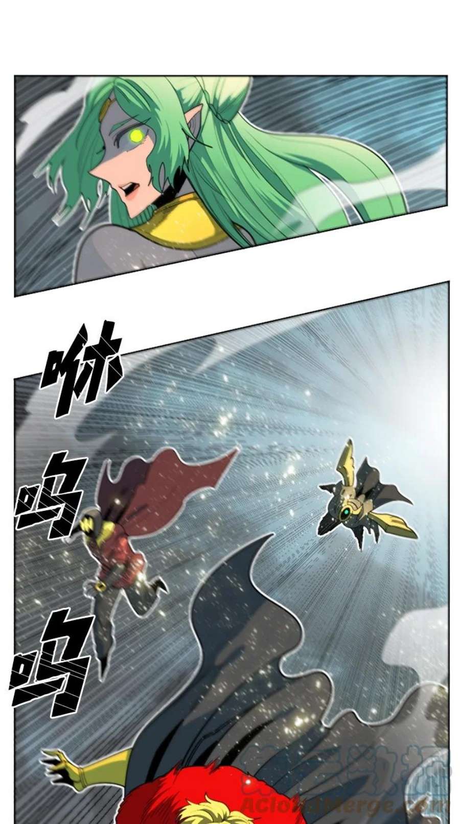 反叛船长的异世界攻略207 魔王VS精灵王