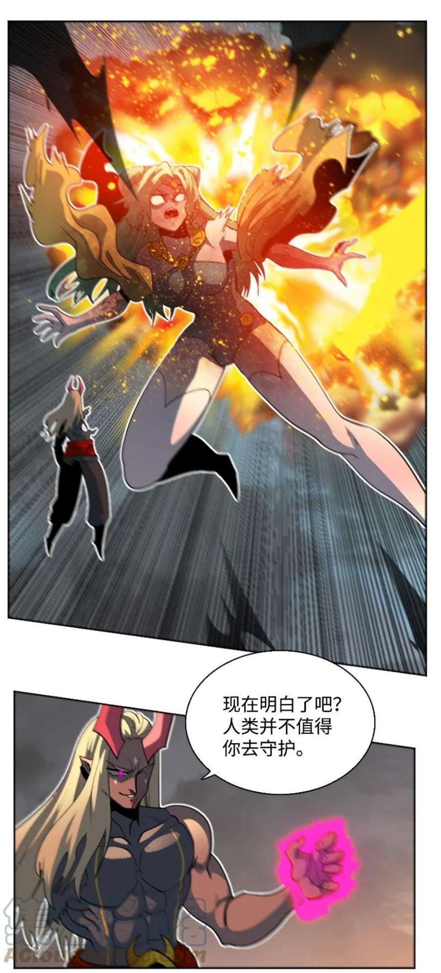 反叛船长的异世界攻略207 魔王VS精灵王