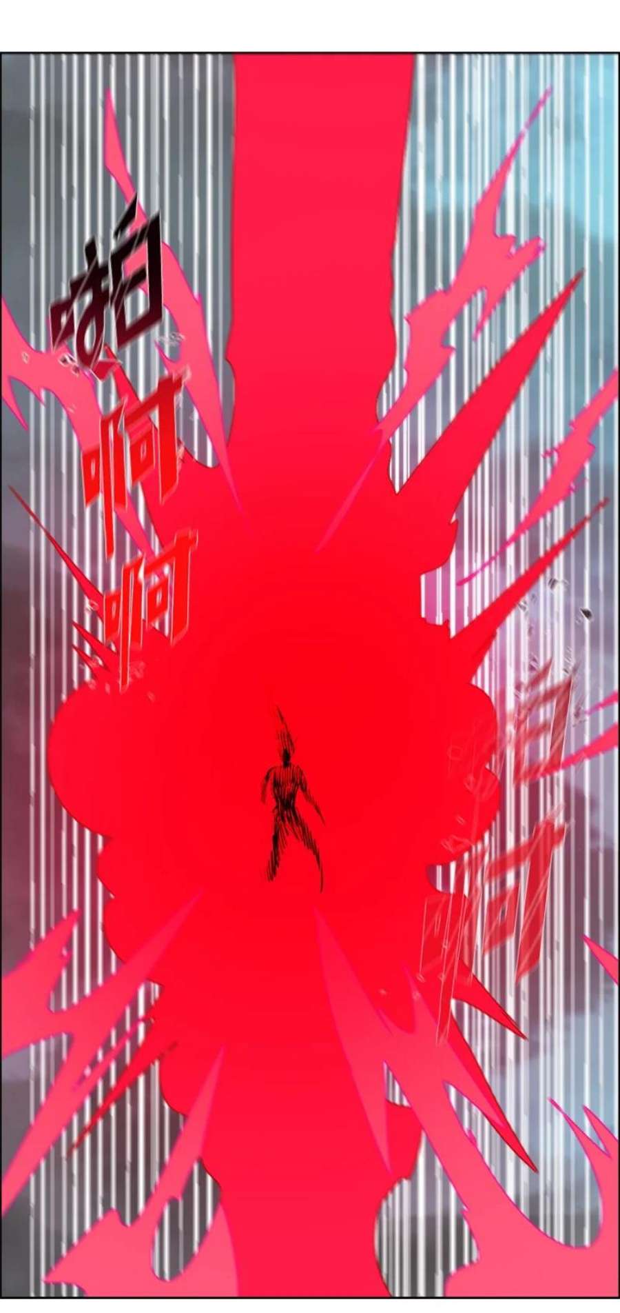 反叛船长的异世界攻略207 魔王VS精灵王