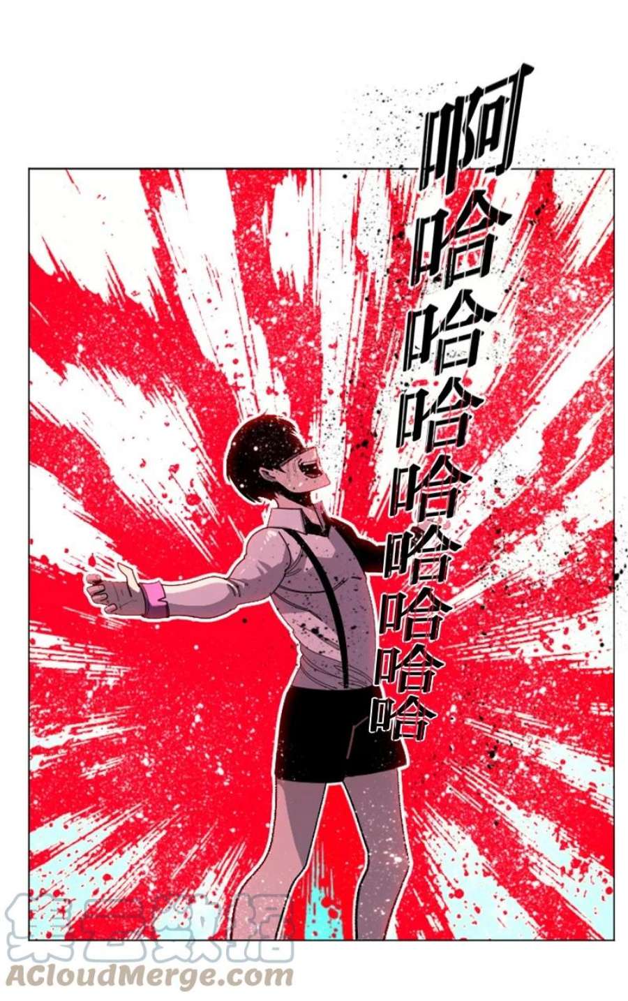 反叛船长的异世界攻略207 魔王VS精灵王