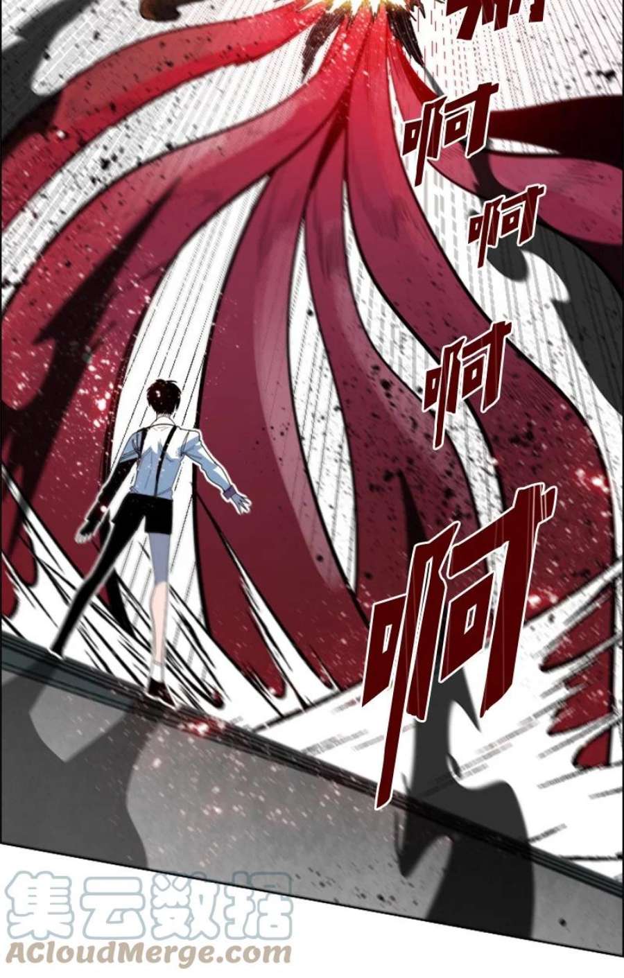 反叛船长的异世界攻略208 二代队长
