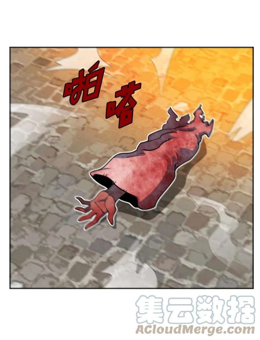 反叛船长的异世界攻略208 二代队长
