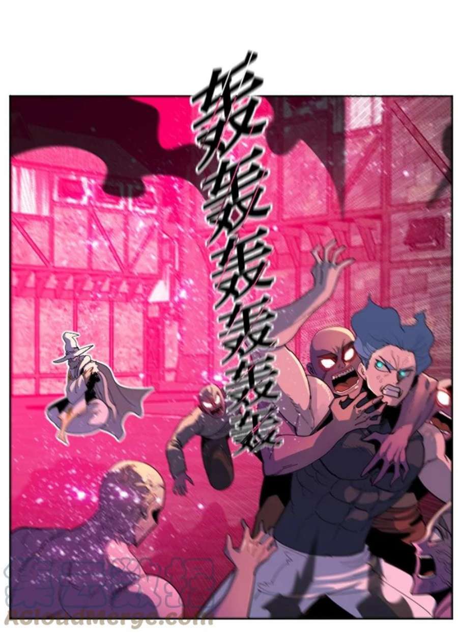 反叛船长的异世界攻略208 二代队长