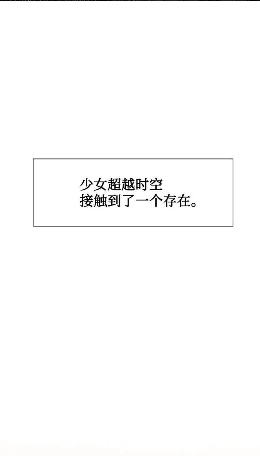 反叛船长的异世界攻略208 二代队长