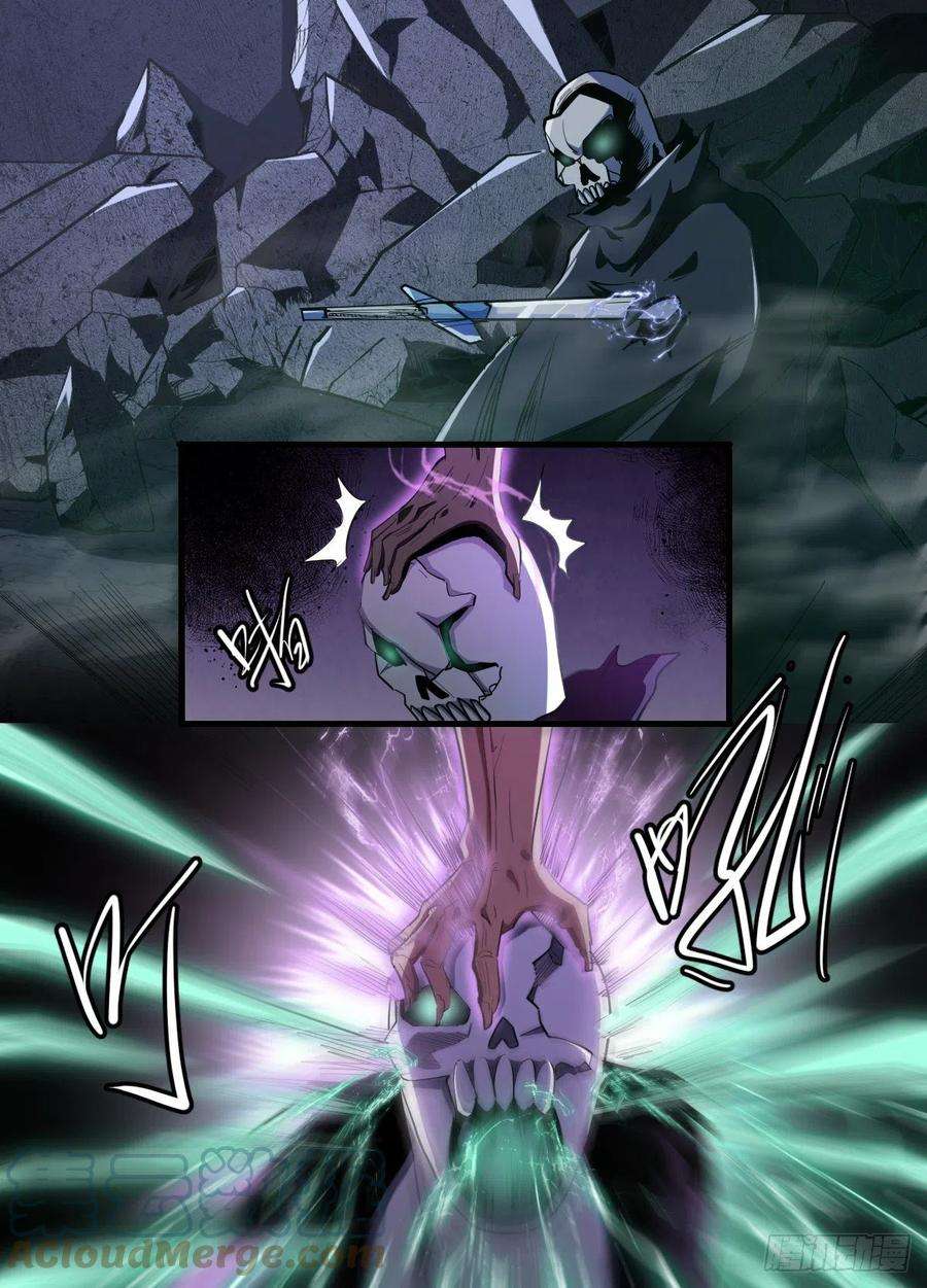 我在异界当大亨一九九 - 我的亲笔信？