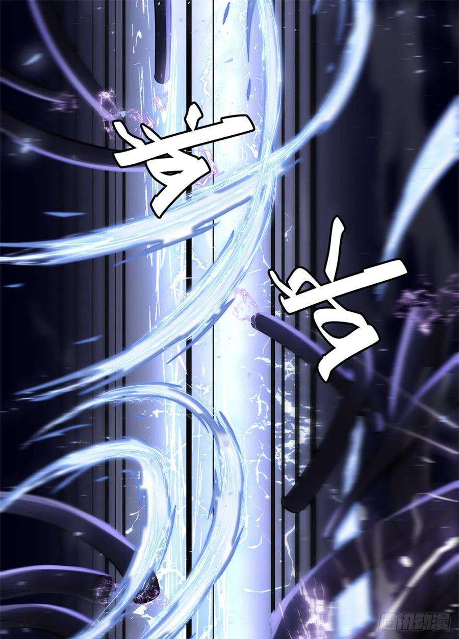 我在异界当大亨二零七 - 高光时刻
