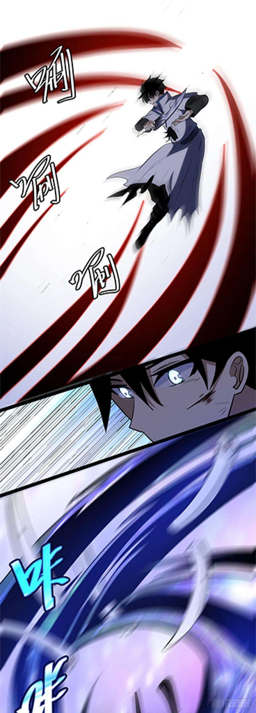 我在异界当大亨二零九 - 必须死