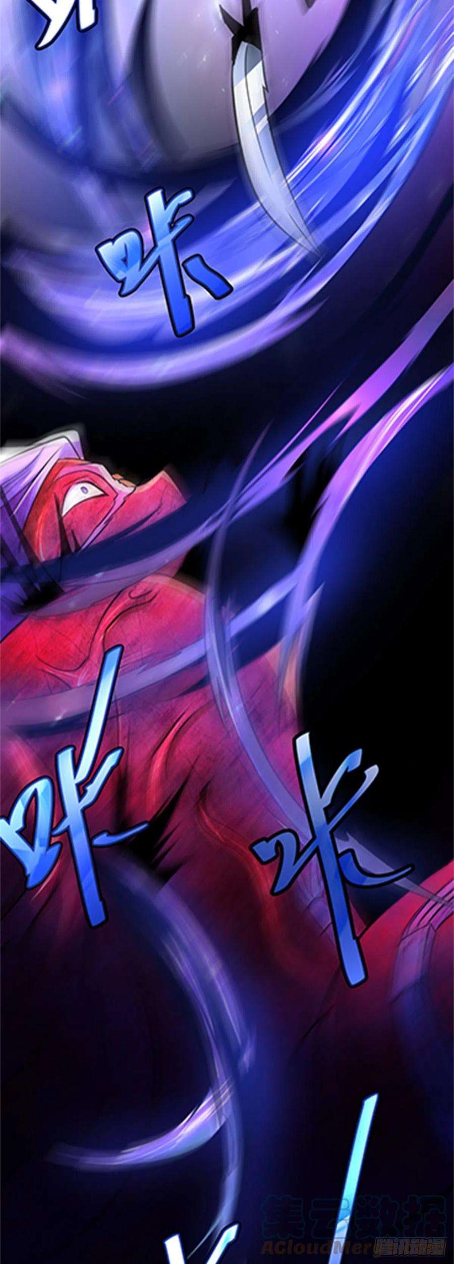 我在异界当大亨二零九 - 必须死