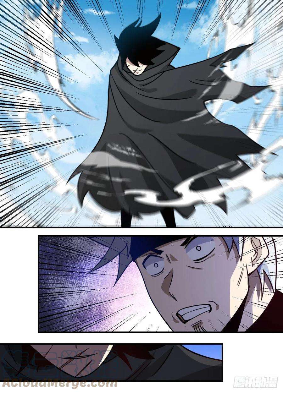 我在异界当大亨二三一 - 我才是埋伏