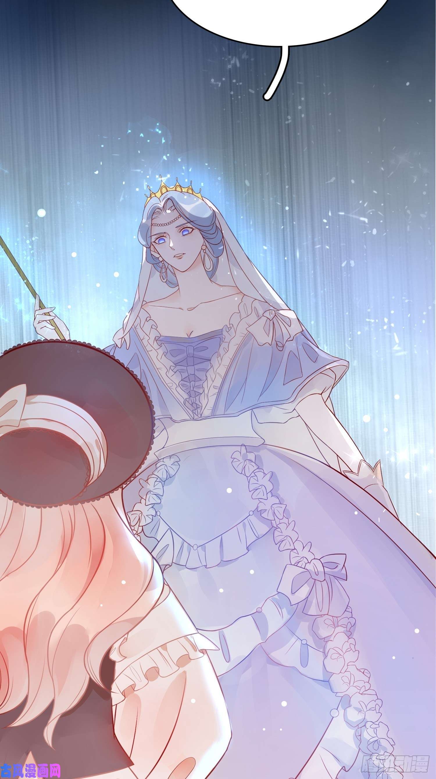 皇女人设绷不住啦！第三话暴君女皇