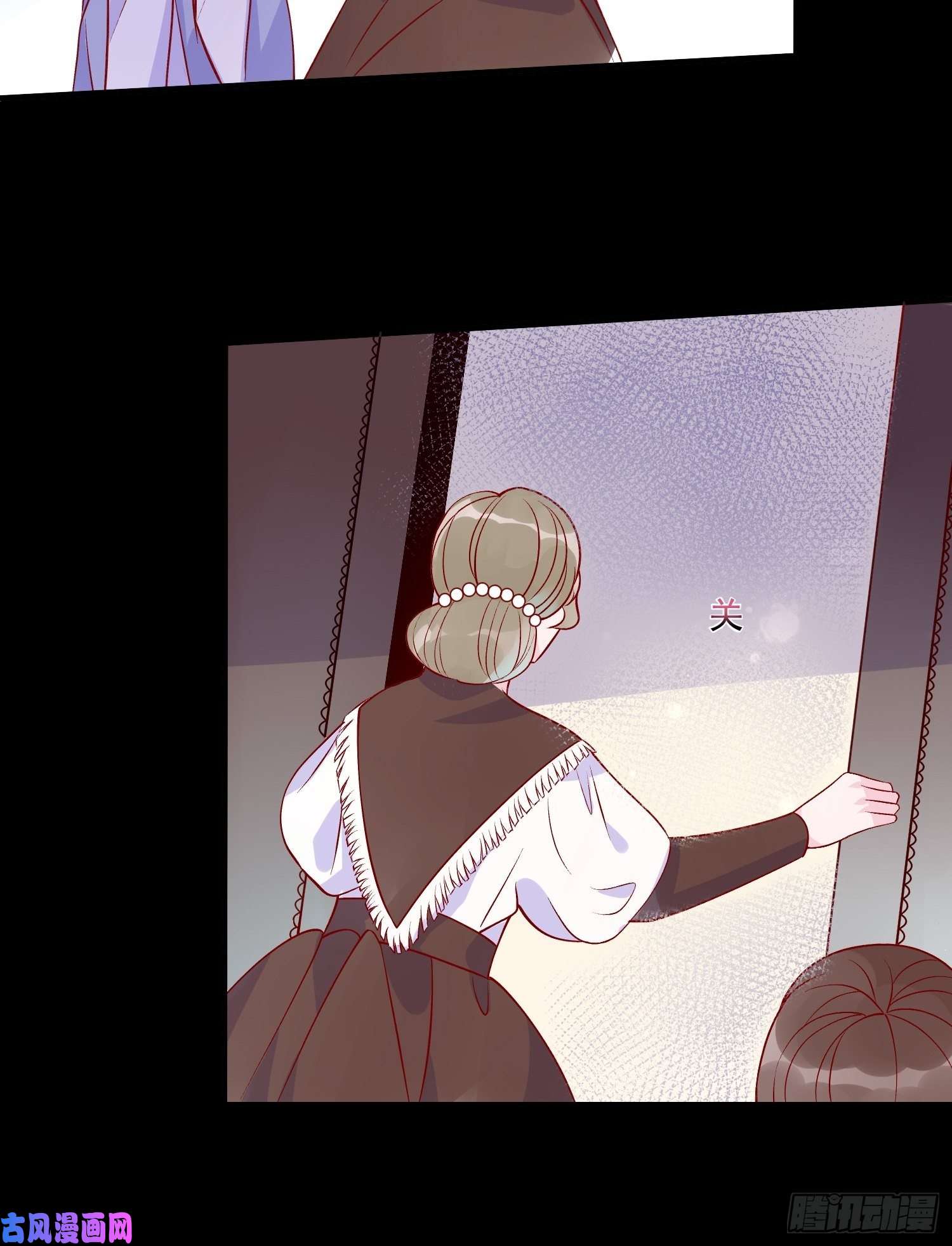 皇女人设绷不住啦！第三十九话 合作