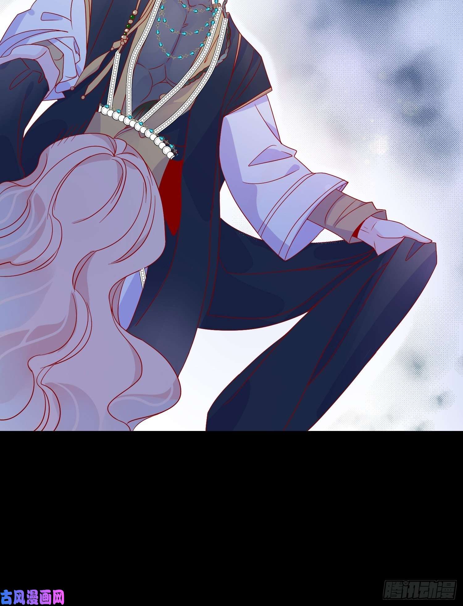 皇女人设绷不住啦！第三十九话 合作