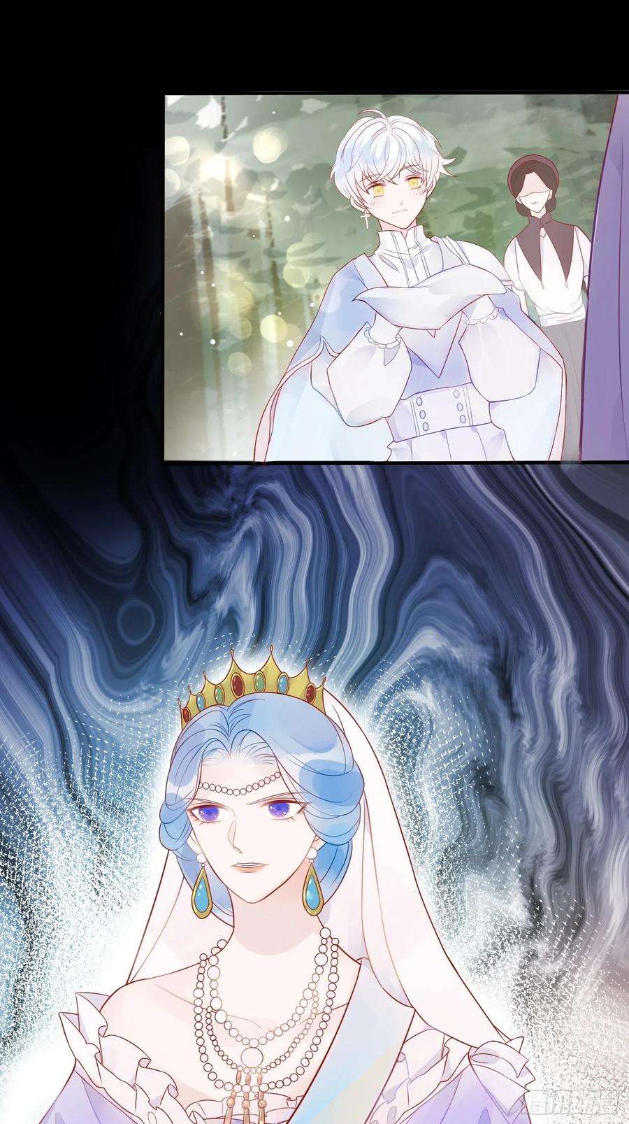 皇女人设绷不住啦！四话 小骑士