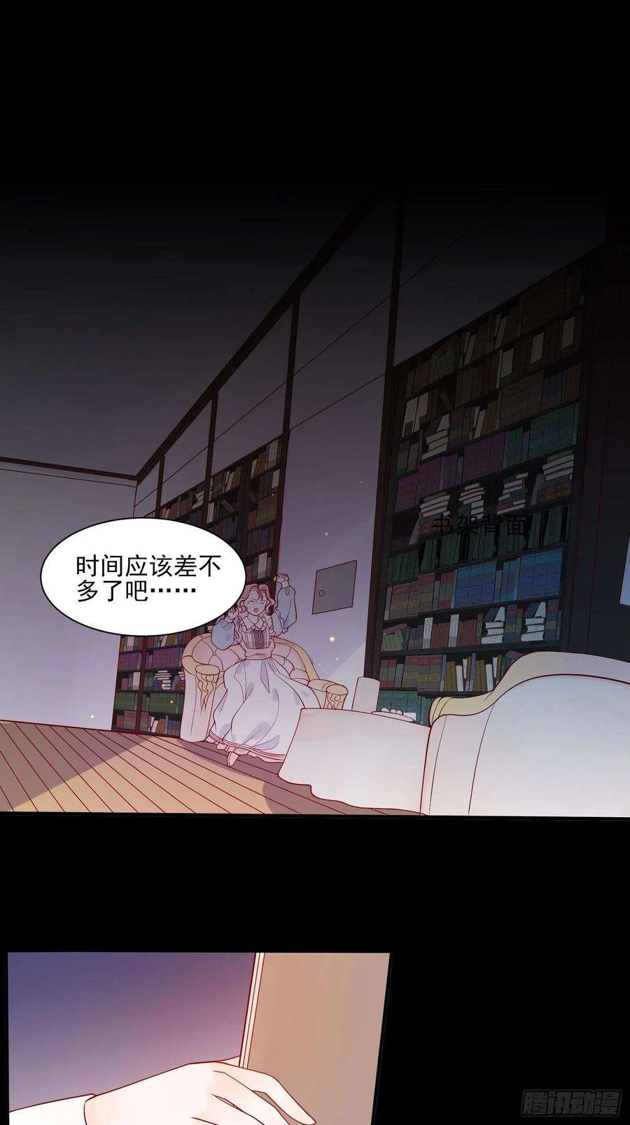 皇女人设绷不住啦！九话 送你一朵小花花