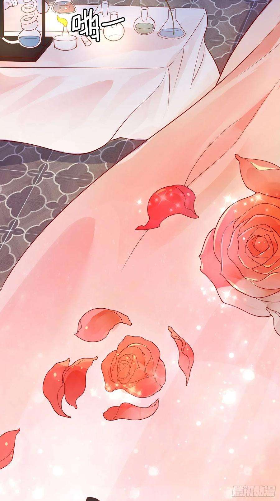 皇女人设绷不住啦！九话 送你一朵小花花