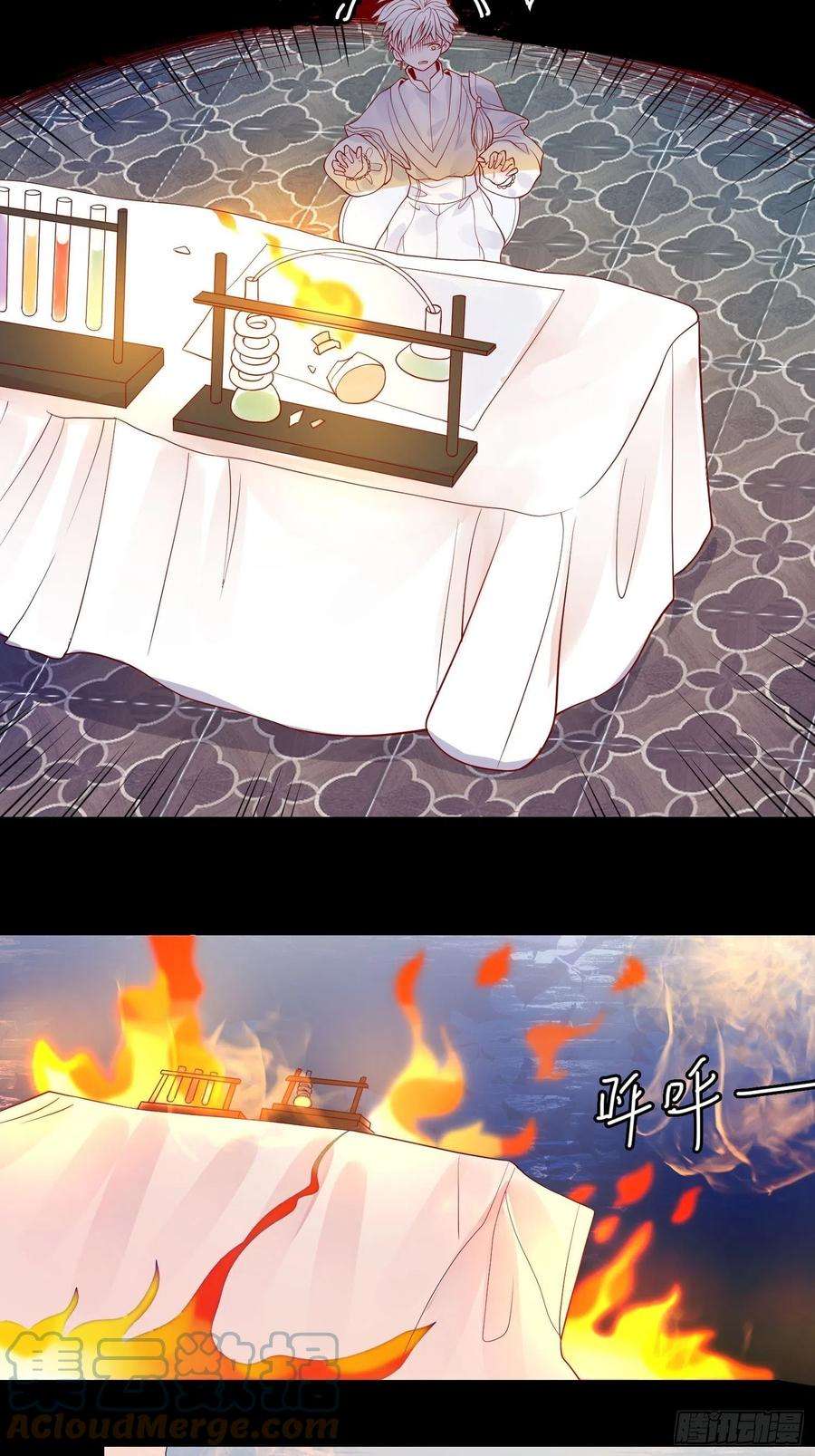 皇女人设绷不住啦！九话 送你一朵小花花