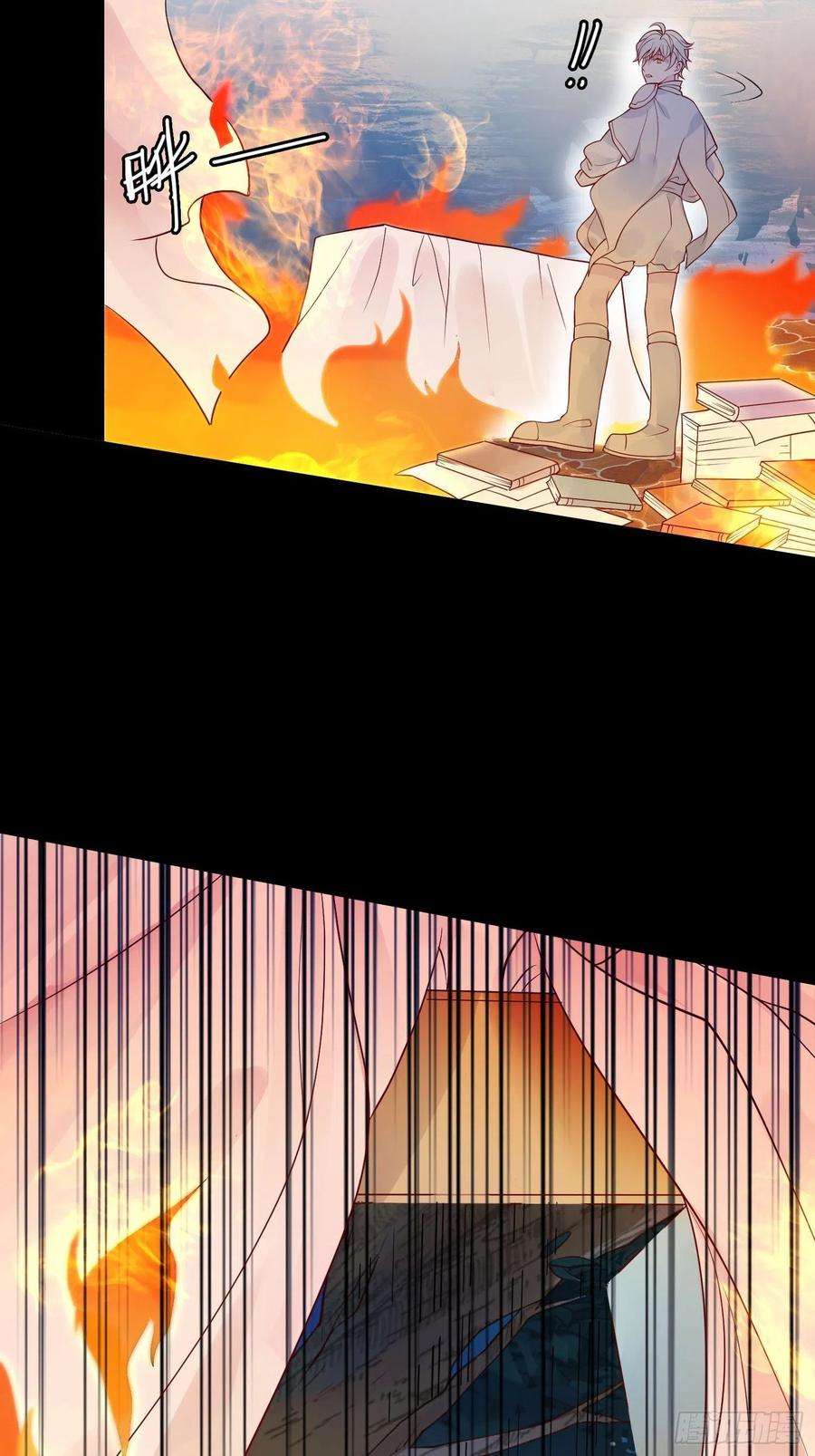 皇女人设绷不住啦！九话 送你一朵小花花