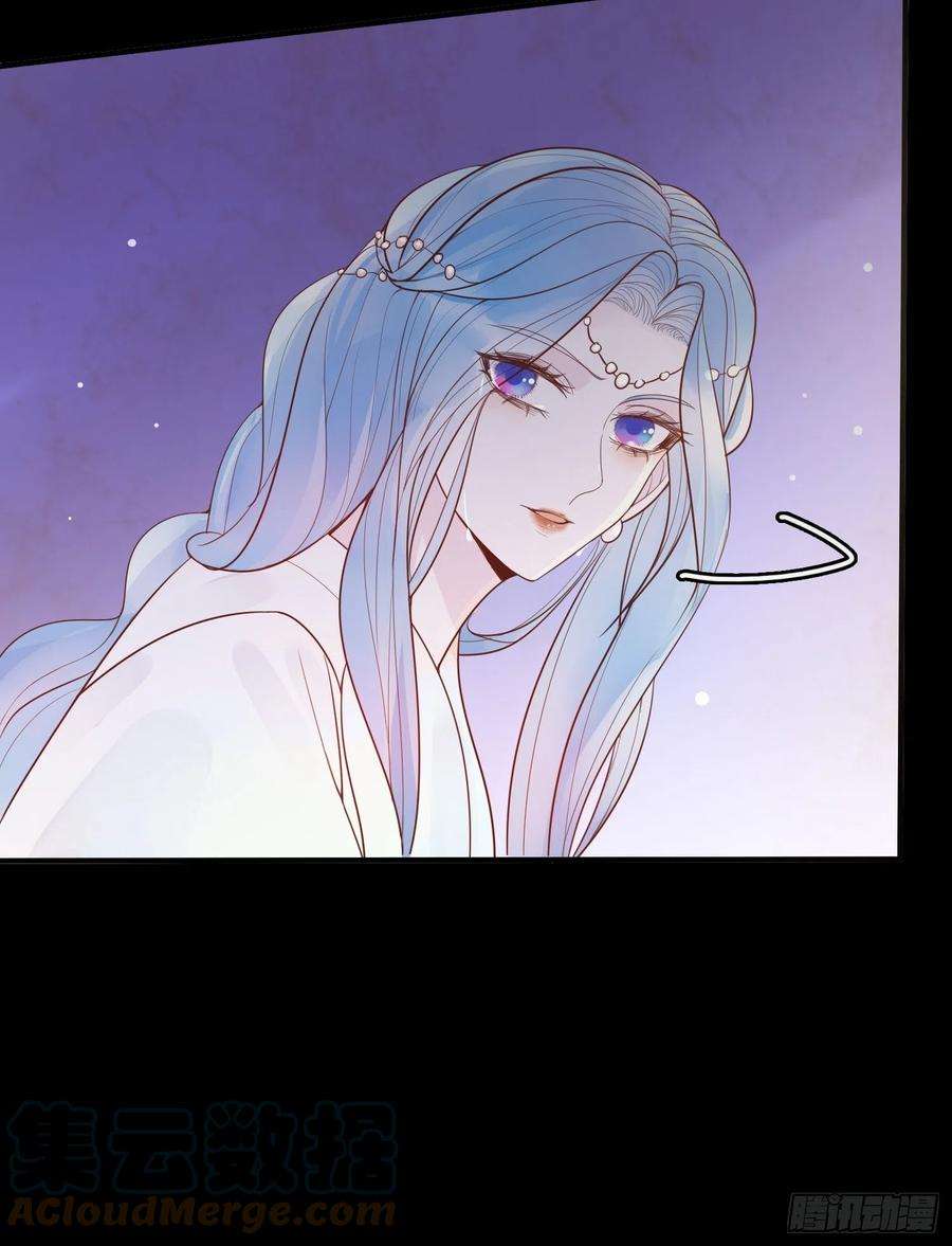 皇女人设绷不住啦！十一话 哪怕只有一次