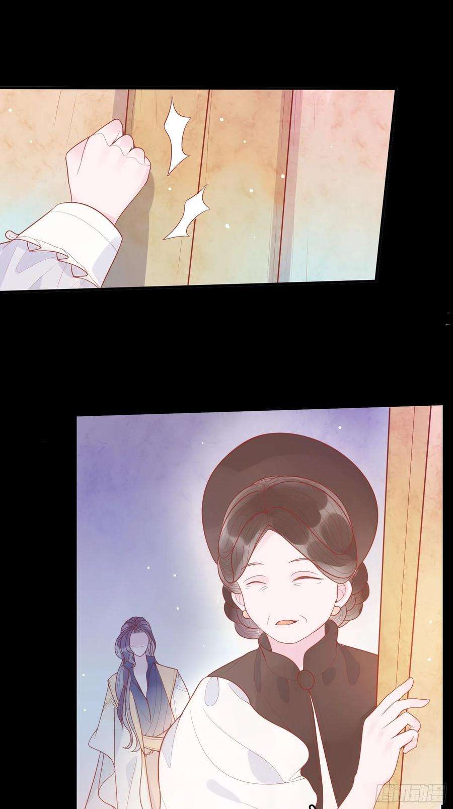 皇女人设绷不住啦！十三话 救下骑士