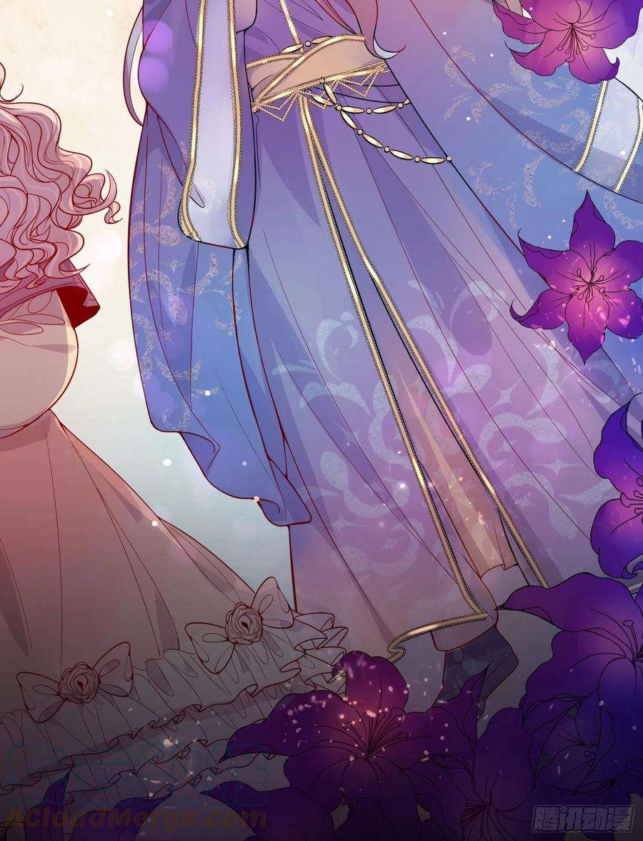 皇女人设绷不住啦！二十一话 预言