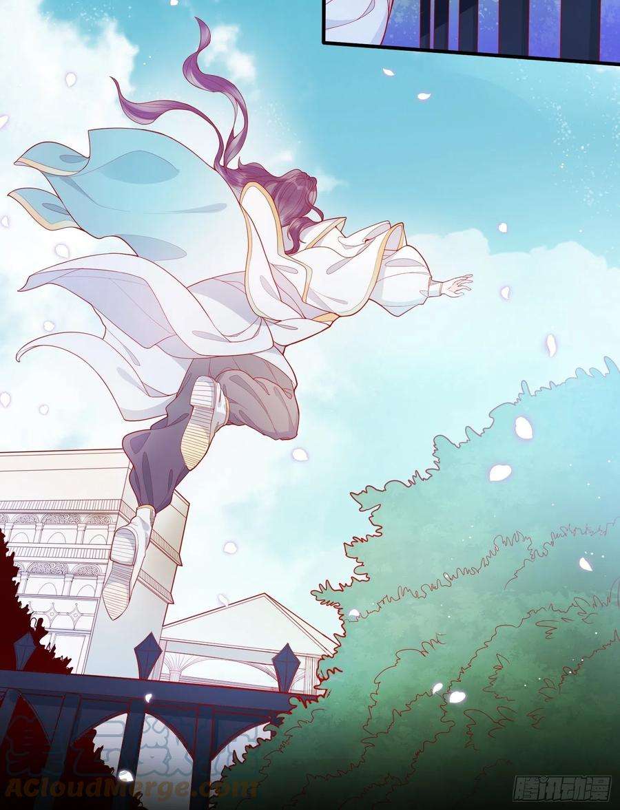 皇女人设绷不住啦！二十六话 团宠的小苦恼