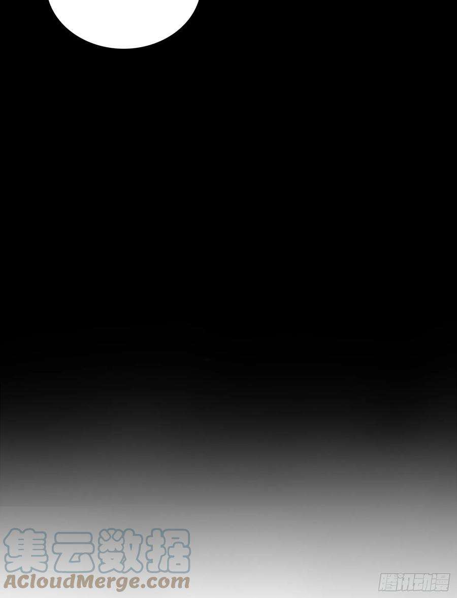 皇女人设绷不住啦！二十八话 只想在主人身边