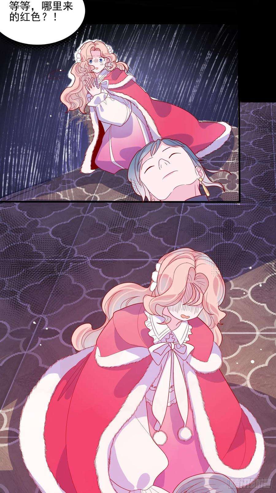 皇女人设绷不住啦！三十三话保护