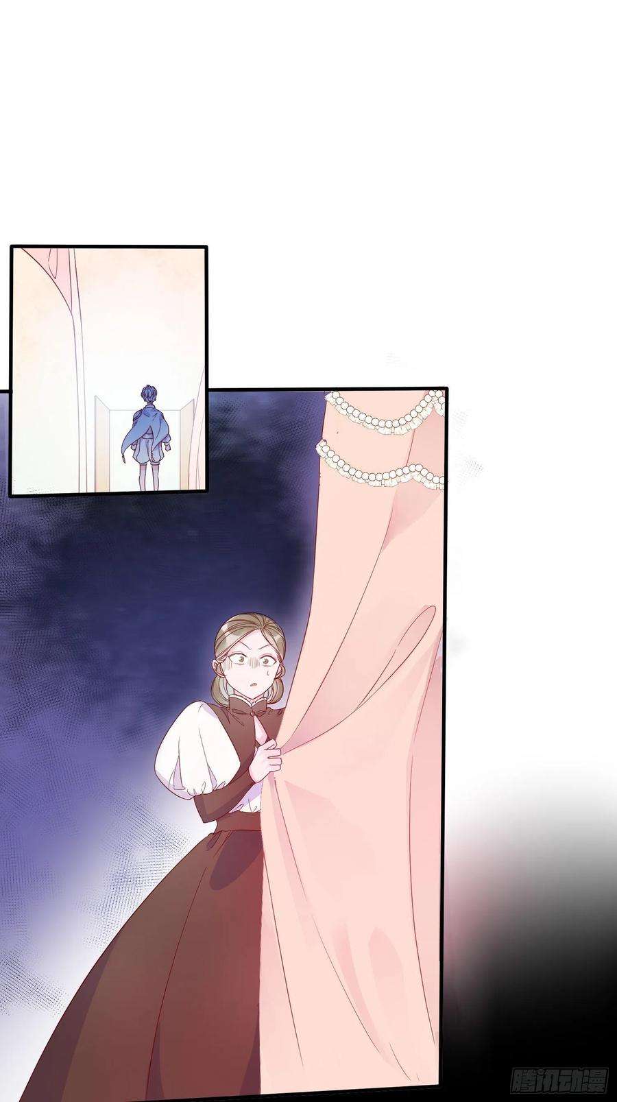 皇女人设绷不住啦！三十六话 主人