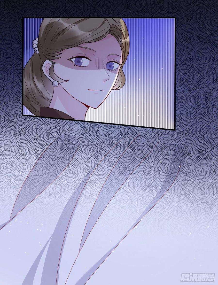 皇女人设绷不住啦！三十七话骑士的梦