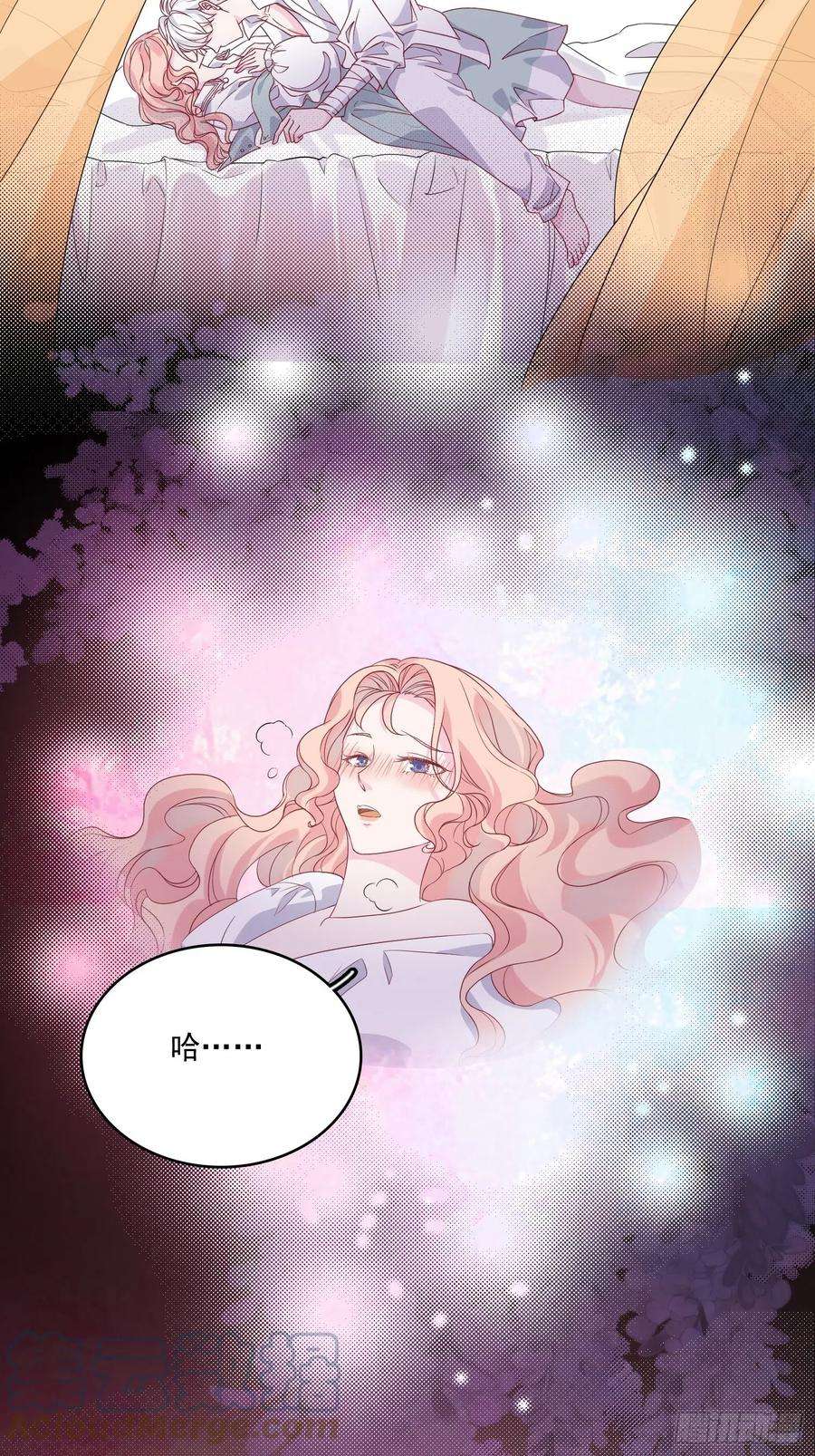 皇女人设绷不住啦！三十八话启蒙官