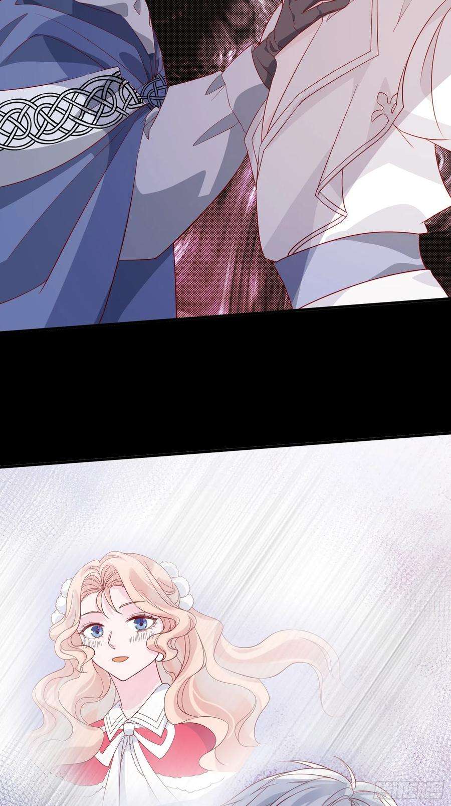 皇女人设绷不住啦！四十三话 身份揭穿？